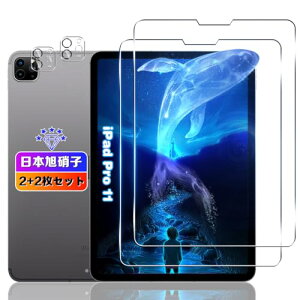 Ή iPad Pro 11C`(4/3/2/1p) KXtB 2+ YtB 2 y{Ɏqfލ̗p dx9H Uh~ z Ή iPad Pro 11C` tB KX t iPad Air 5 5 2022 / iP