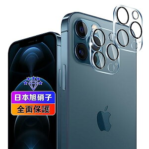 ywnunbg 2Zbgz Ή iPhone 12 Pro Max JtB 2 y{Ɏqfލ̗p dx9H Uh~ z Ή iPhone12Pro Max YtB JیtB YیtB ^0.26mm 