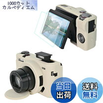 楽天市場】canon g7x 防水 ケースの通販