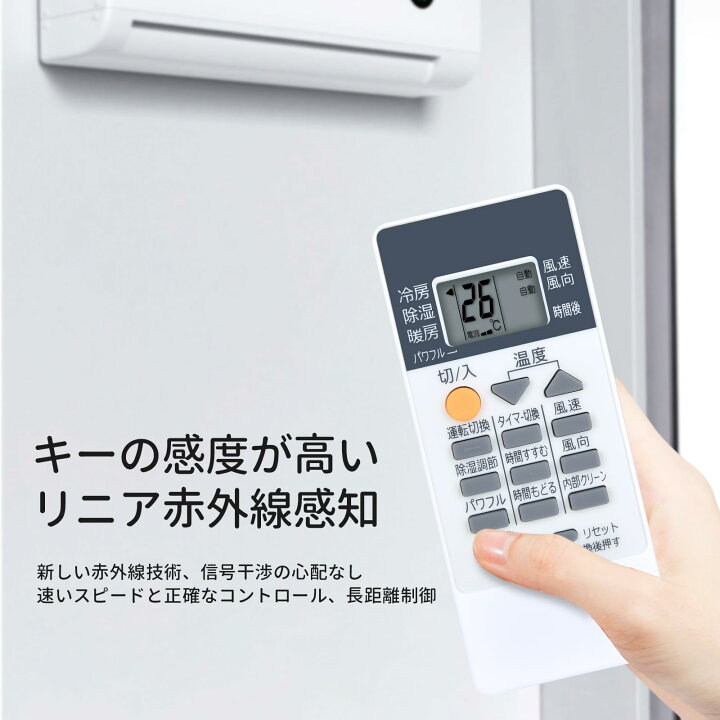 楽天市場】【送料無料】エアコンリモコン RH091 for 三菱 霧ヶ峰用 