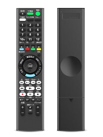 ブルーレイレコーダー用リモコン RMT-VR502J for SONY ソニーリモコン BDZ-ZW1800 BDZ-ZW2800 BDZ-ZT1800 BDZ-ZT2800対応