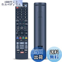 楽天市場】シャープ sharp 2b-c10cw1の通販