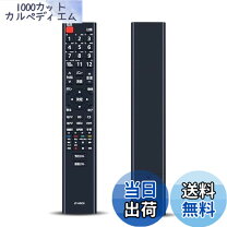 楽天市場】55ub10p アイリス オーヤマの通販