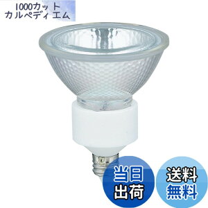 �y���������z�G���p (ELPA) JDR110V40WLWW/K �d�� �n���Q���d�� �Ɩ� E11 110V 40W ���L�p60° 540lm G-149H
