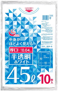 �y���������z���{�Z���H�� �������z���C�g�S�~�� ���� 45L 10P WH-6