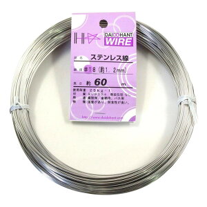 yz_Ch[ng (DAIDOHANT) (  ) XeX [ SUS304 ] [] #18 1.2 mm x [] 60m 10155320