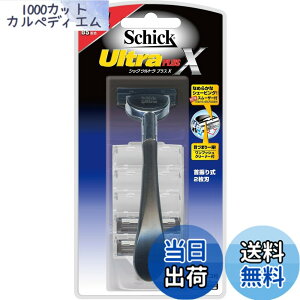 �y���������zSchick(�V�b�N) �V�b�N Schick �E���g�� �v���XX �z���_�[ 2���n �֐n2�R�t �֐n(1�R�͖{�̂ɑ����ς�)