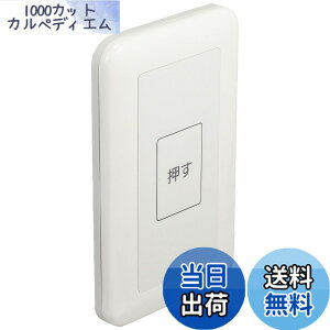 �y���������z�p�i�\�j�b�N(Panasonic) �������t��J�` a�ړ_�E�����d���Ή��` �h���`�v���[�g�E���[�h���t WS65611K
