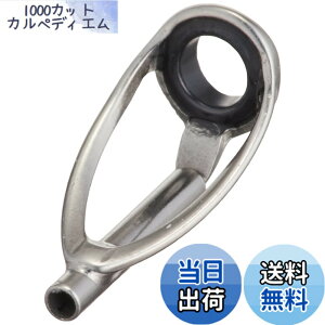 �y���������z�x�m�H��(FUJI KOGYO) T-KGTT3.5-0.9 T-KGTT3.5-0.9