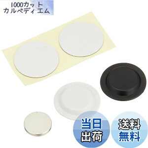 �y���������z�V�}�m(SHIMANO) ���y�A�p�[�c �}�O�l�b�g�Z�b�g FC-R9100-P Y1VU98080