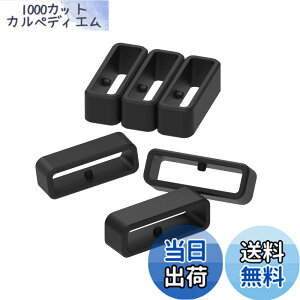 �y���������zFor Garmin Forerunner 220 235 230 265 620 630 735XT�o���h�ƌ݊����̂�������p�Z�L���A�����O�i6�p�b�N�j�V���R���R�l�N�^�L�[�p�[�t�@�X�i�[�����O�z���_�[Approach S20 S60 S10 S5 S6/Vivoavtiv