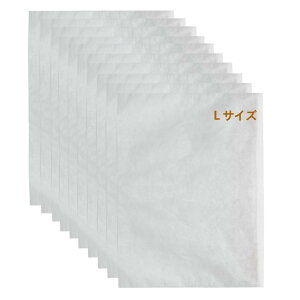 yzATPWONZ ӂsDzۊǑ LTCYi52X70cmj10 obO[ ۊǑ ق悯 ʋCD v̊ߗނ̎[ɍœK