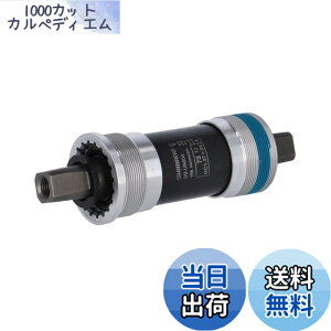 �y���������z�V�}�m(SHIMANO) MTB/CITY�{�g���u���P�b�g BB-UN300 �V�F����73mm/����123mm EBBUN300C23X