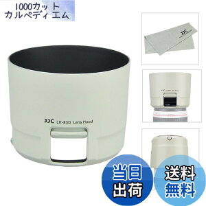 �y���������zJJC �t�� �����Y�t�[�h Canon ET-83D �݊� Canon EF 100-400mm F4.5-5.6L IS II USM �����Y�p �t�B���^�[ �����\ ��