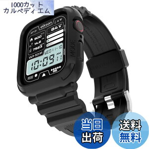 �y���������zelkson �A�b�v���E�H�b�`�o���h Apple Watch 41mm 40mm �o���p�[�P�[�X�t�� ���ȃ����Y�o���h Apple Watch SE iWatch Series 9 8 7 6 5 4�p, Quattro Pro Series �X�|�[�c�~���^���[�ی�P�[�X �v���e�N