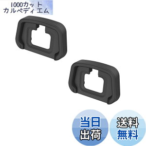 �y���������z2�� JJC DK-29 �A�C�J�b�v �ڊ჌���Y Nikon Z6III Z6II Z7II Z5 Z6 Z7 �K�p�ANikon DK-29 �A�C�s�[�X �݊�