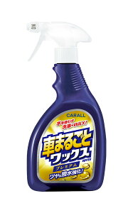 yz(HARUKADO) J[I[ ԗp ԗpi Ԃ܂邲 bNXXv[ v~A ShFΉ 500ml 2131