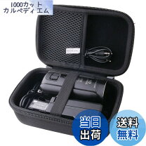 楽天市場】hdr-cx680（アクセサリー・部品｜TV・オーディオ・カメラ 