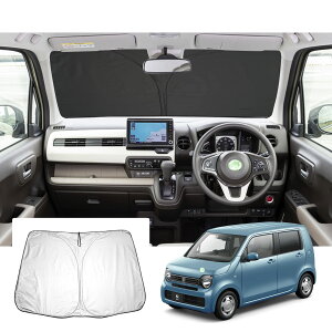 yGAFATzz_ N-WGN/N-WGNJX^ JH3/JH4 2 2019Nf~s V^ p n-wgn ԗpTVF[h jh3 tgKXp UVJbg n-wgnJX^ TVF[h ܂ }`TVF[h Ռ 