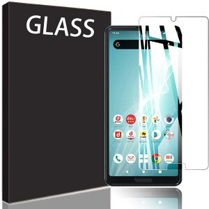 RuiMi AQUOS sense4 SH-41A / AQUOS sense4 lite 專用 ガラスフィルム 硬度9H 0.33mm 超薄 気泡防止 日本旭硝子素材採用 耐衝撃 撥油性 超耐久 耐指紋 飛散防止処理 保護フィルム AQUOS sense4 basic/AQUOS sense5G SH-53A