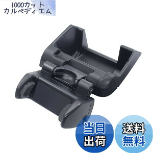 �y���������z�Ɖ����b�N(Tsuchiya Yac) �Ԏ��p�i �g���^ �����X �����X�N���X ��p �X�}�[�g�t�H���z���_�[ �u���b�N 180x70x100mm SY-YA6