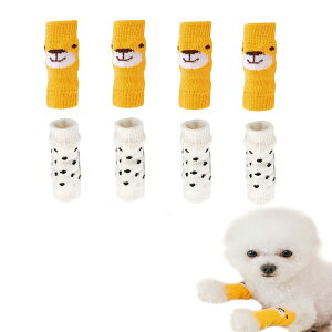 【送料無料】nalaina 犬ソックス 犬用 レッグガード (8個) ペット くつした ソックス 犬用ソックス 関節プロテクター 犬用品 脚 靴下 滑り止め 犬足舐め防止 お散歩用 室内用 老犬 けが予防