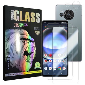 AQUOS R8 SH-52D フィルム 【2+2 枚セット-AGC旭硝子-指紋認証対応】 aquos r8 ガラスフイルム 【2枚】+ レンズフィルム 【2枚】 ラスアクオス R8 液晶保護フィルム さらさら 強化ガラス レンズ保護フ