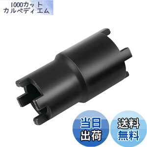 �y���������zRenjzle ���b�N�i�b�g�����` �N���b�`���b�N�i�b�g�����` 20/24mm���a 26/30mm�O�a 4�s���\�P�b�g�����`�c�[�� �I�[�g�o�C�p �H��