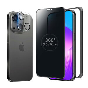 MINIKA 360x `h~tB iPhone 15 Plus KXtB `h~ 360 ACtH15vX tB 360° S ` Phone15 Plus یtB `h~tB^[ iPhone 15Plus p 