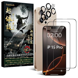 Esputunk iPhone16 Pro KXtB iPhone16 Pro JtB 2+2 iPhone16 Pro tByɎq dx9H zLYh~ ɔ^Cv yKChgtzߗ Uh~ CAh~ ˖h~ ϏՌ 
