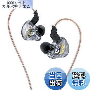 �y���������z�yKBEAR MONKIE K01�z �Q�[�~���O�L���C���z�� HIFI�C���z�� �C�����j ���v�����̂���Q�[���v���C �_�C�i�~�N�X�ƍL������ �L���_�C�i�~�b�N�����W�ƒ���c�� �ŗՏꊴ���ӂ��