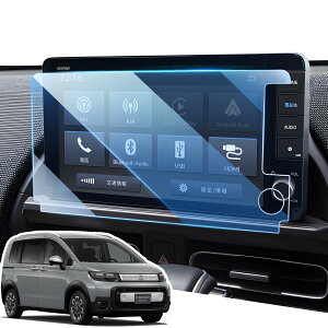 �y���������zLANGBEAN �z���_ �t���[�h 3��� GT�n �i�r�t�B���� 9�C���` LXM-242ZFNi �i�r �ی�t�B���� 2024 �V�^�t���[�h �A�N�Z�T���[ �����K���X �ی�t�B���� 9H �L�Y�h�~ ����h�~ �ᔽ�� HD ��