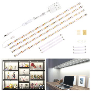 Wobane LrlbgCg led e[vCg 2m F 0.5Mx4{ Aډ\ 1100lm 邢 DIY ԐڏƖ ^ tBMA CgHsv \t Lb`Cg led o[Cg F Lrlb