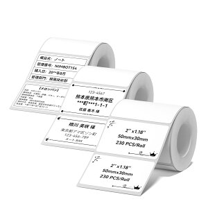 yzNIIMBOT xV[y3[zB1/B21/B31x[J[Ή JADENSΉ M[ Mxv^[ p S ϐ   [ lD 230/ 50