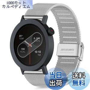 �y���������z[HeeNia] CMF by Nothing Watch Pro 2 �Ή� �o���h �����x���g �X�e�����X�� �ւ��x���g �������߉\ �j�����p CMF by Nothing Watch Pro 2 �Ή� �����o���h (�V���o�[)