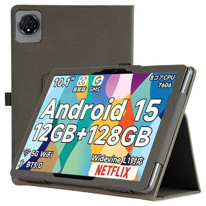 yzFor BMAX I10 Plus P[X X^h @\ px ㎿PUU[ LYh~ y ^ubg Jo[ Sʕی ^ubgpANZT[ Mosasa BMAX I10 Plus p X}[gJo[ iub