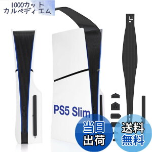 �y���������zL'QECTED �V�^PS5 Slim�iCFI-2000�j�p �z�R���L���b�`���[�y�z�R���N���h�~/USB�L���b�v/�V�^PS5���G�f�B�V�����Ή��zPS5 Slim �h�o�t�B���^�[ �h�сE�ʋC���E ���M