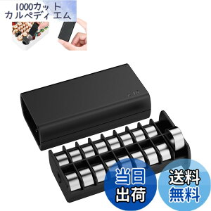 �y���������z�y2���Z�b�g�zLR44 �R�C���d�r�P�[�X ���`�E���R�C���d�r x36���[ �R�C���d�r AG13 / A76 / 357 / SR44 / SR1153 / SG13 / LR1154 �ɑΉ� �o�b�e���[���[�{�b�N�X �{�^���d�r�P�[�X �h�o �Ϗ�