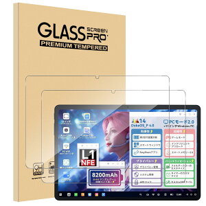 �y���������z�y2���Z�b�zFor Blackview Tab90WiFi/Tab9WiFi �t�B���� Mosasa Blackview Tab90WiFi/Tab9WiFi �K���X�t�B���� �Ռ��z�� 9H�d�x ��U�h�~ 2.5D���E���h�G�b�W �����z�� �C�A�[�� �����ߗ� �����x