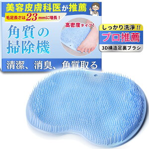 yzy畆Ȉ㐄EzSOMOTO tbguV 􂢃}bg ̓ }bT[W R pPA _炩  L C {fBuV 3D̍\ zՕt ~ Ǌ| tbN