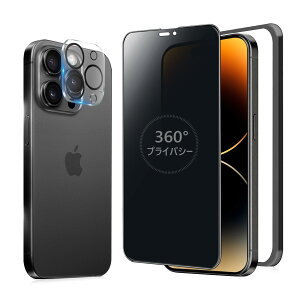 MINIKA 360x `h~tB iPhone 14 Pro KXtB `h~ 360 ACtH14v tB 360° S ` Phone14 Pro یtB `h~tB^[ iPhone 14Pro p K