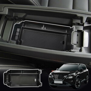 yzSXCY V^ Y GNXgC T33 R\[{bNX R\[gC X-TRAIL 4 A[Xg{bNX GNXgC [ {bNX ANZT[g[ o[}bgt