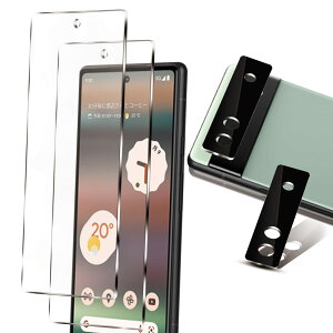 【4枚セット】 グーグルピクセル6a 保護フィルム 2枚 + カメラフィルム2枚【指紋認証対応】 ピクセル6a 保護フィルム [旭硝子製素材 硬度9H ラウンドエッジ加工 ケース対応 高光沢 気泡ゼロ 飛