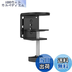 �y���������zsuptek �ėp PC���j�^�[�A�N�Z�T�� �f�X�N�N�����v �e�[�u�����t���p C���^ 10cm�܂� MD6JJ