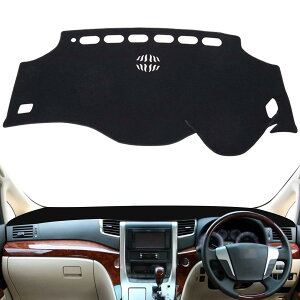 yzSMABEE _bV{[h}bg g^ At@[h Ft@CA 20n p _bV{[hJo[ (2008N5`2015N1) ALPHARD VELLFIRE 20 ANH20 GGH20 Ăh~ _bV{[hC