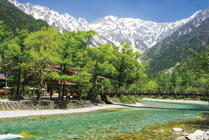 【送料無料】やのまん(Yanoman) 【日本製】1000ピース ジグソーパズル 日本の風景 流麗なせせらぎ-上高地河童橋‐(長野) (50x75cm) 10-1363 ピース請求ハガキ のり付き へら付き サービスカード付 ジ