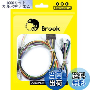 �y���������zBROOK �W���C�X�e�B�b�N�p�n�[�l�X �P�[�u�� 4pinL3/R3�{�^���p�̃n�[�l�X �y�������K�i�z