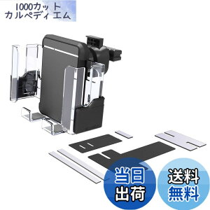 �y���������z�����Y��(EXEA) �ԓ��p�i (�G�N�Z�A) �X�}�z�z���_�[ EC-202