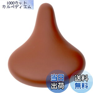 �y���������zMARUHACHI(�}���n�`) �ӂ�ӂ�T�h�� GR3605 ��