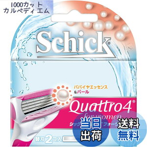 �y���������z�V�b�N Schick �N�A�g��4�t�H�[�E�[�}�� �֐n(2�R��) �����p �J�~�\��